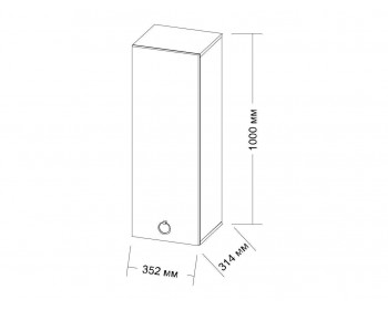 Шкаф навесной вертикальный Шарлиз