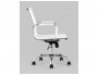 Кресло офисное Stool Group TopChairs City S белое распродажа