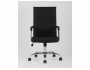 Кресло офисное Stool Group TopChairs Unit Черный распродажа