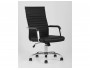 Кресло офисное Stool Group TopChairs Unit Черный от производителя