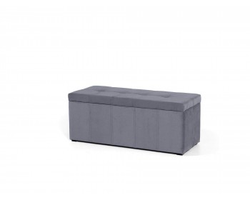 Журнальный столик Пуф Парма-3 Kolibri Grey, серый